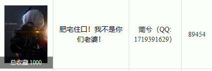 啦啦啦