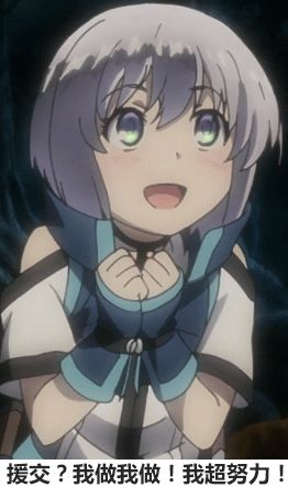 最近缺钱啊……