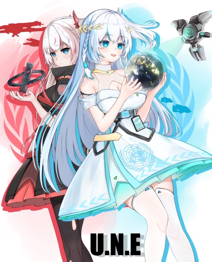 地联娘与人联娘