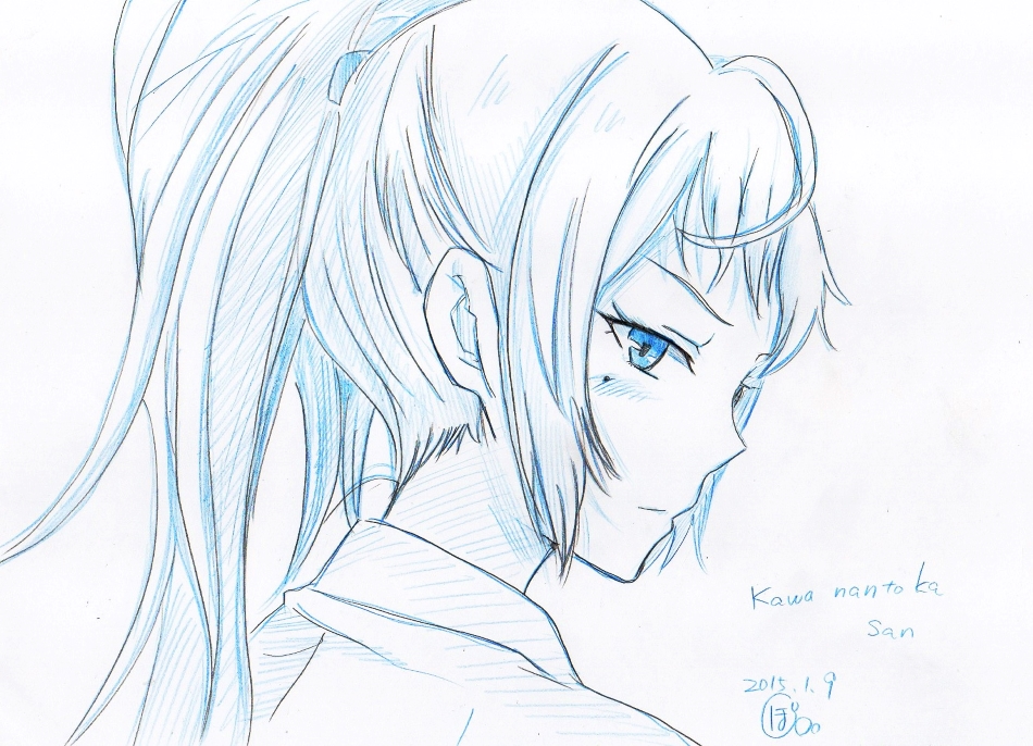 于是，就此而别