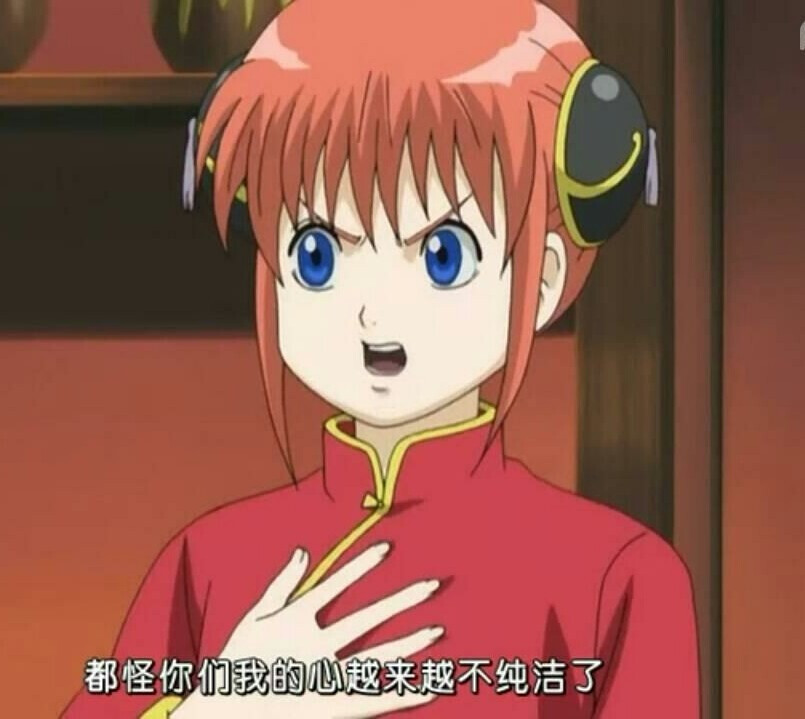 特别好笑的一集