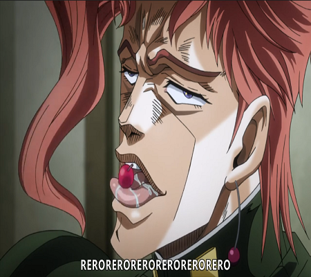 rerorero