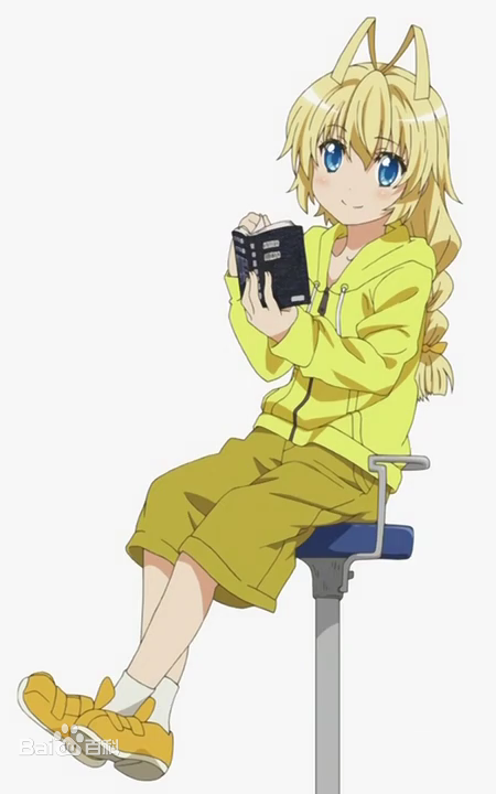 巴莲太（参考图）