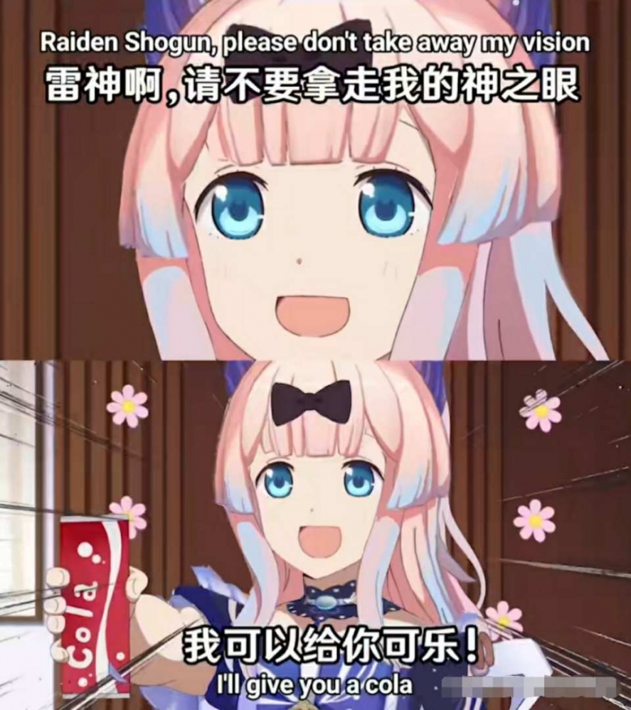 海子姐