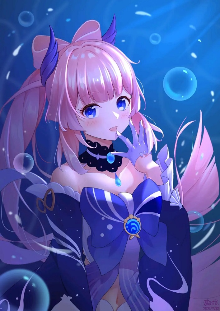 海