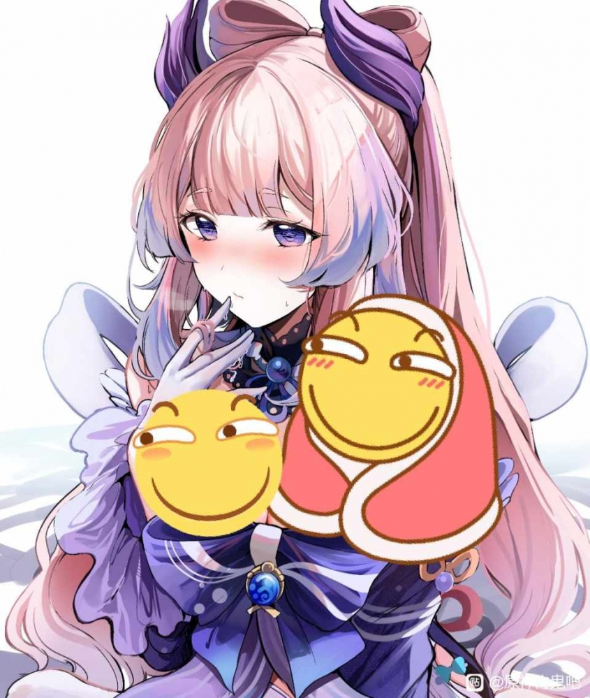 海