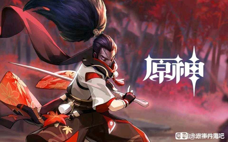 真正的叶天帝