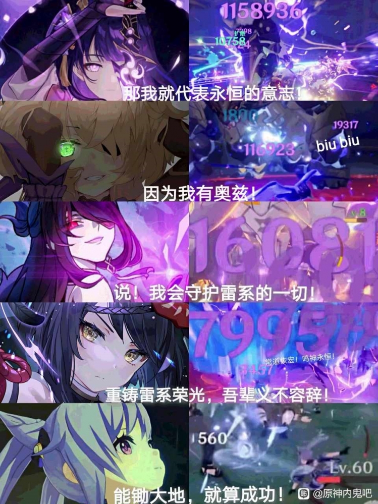 今日辱刻