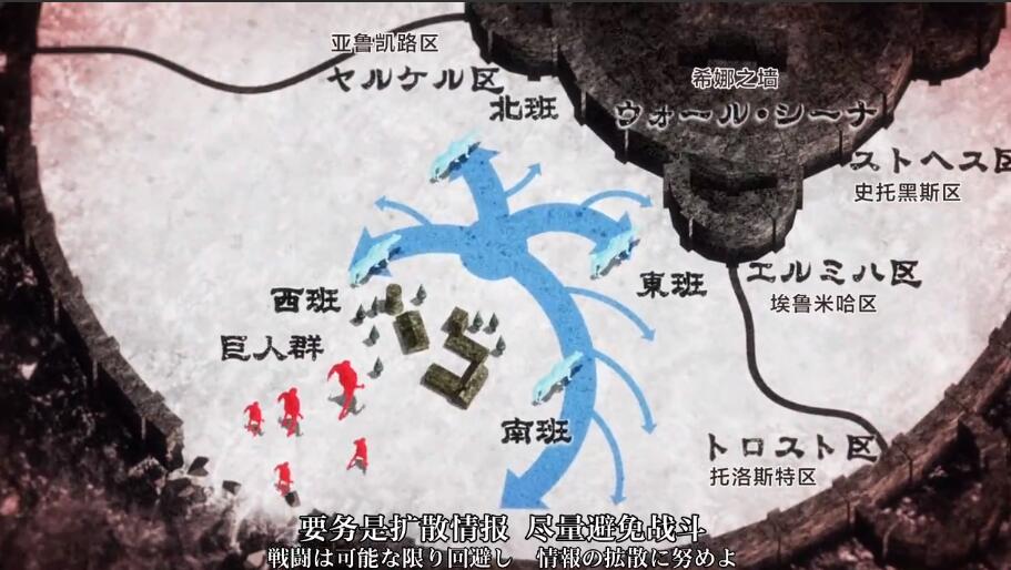 祁薇地图原型