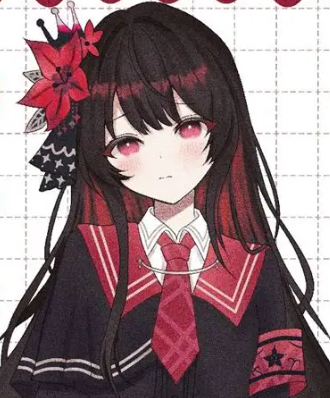 希罗