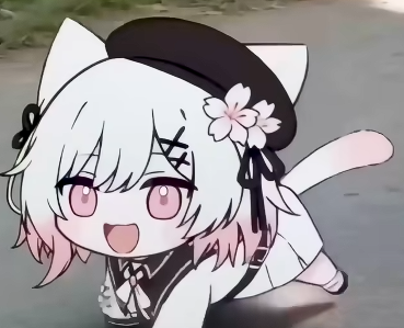 艾玛
