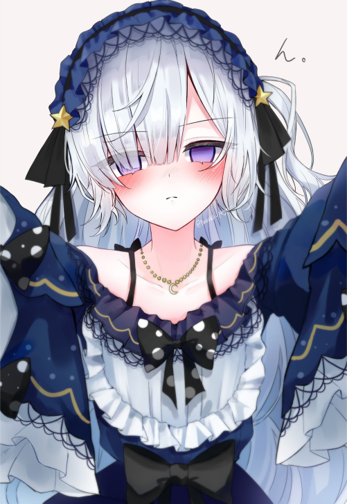 安安