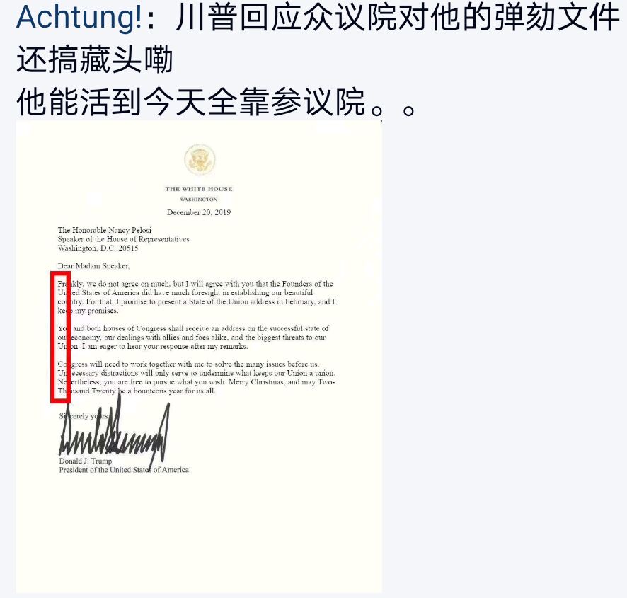 这玩意真的假的emm