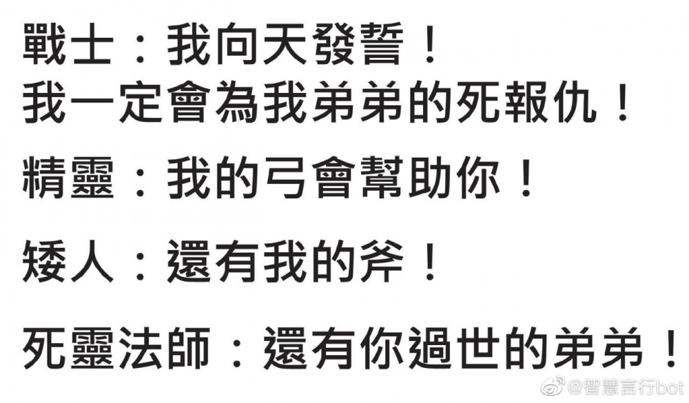 是不是有啥不对劲？？