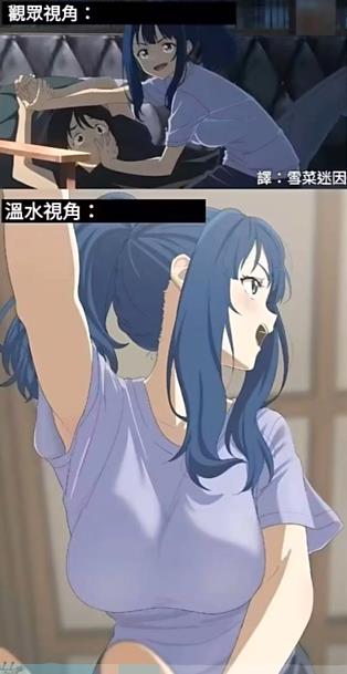 灵活思考