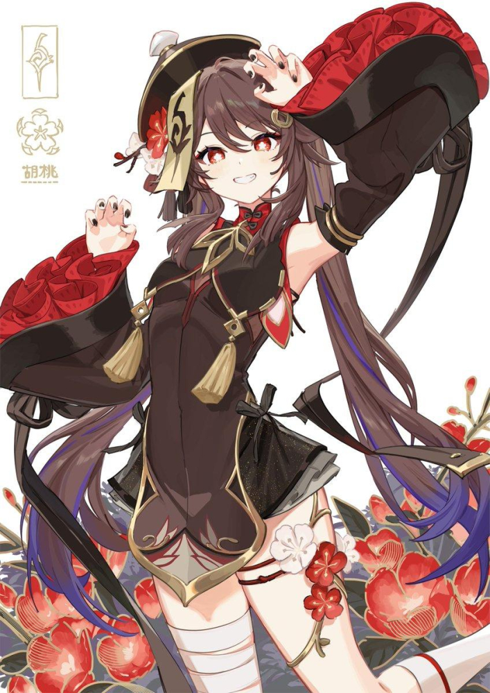 胡桃画片