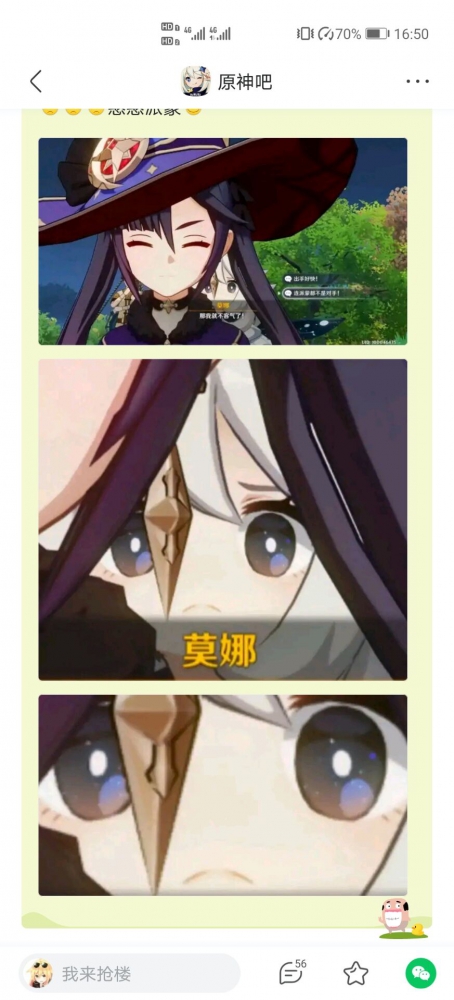 好快的创作速度