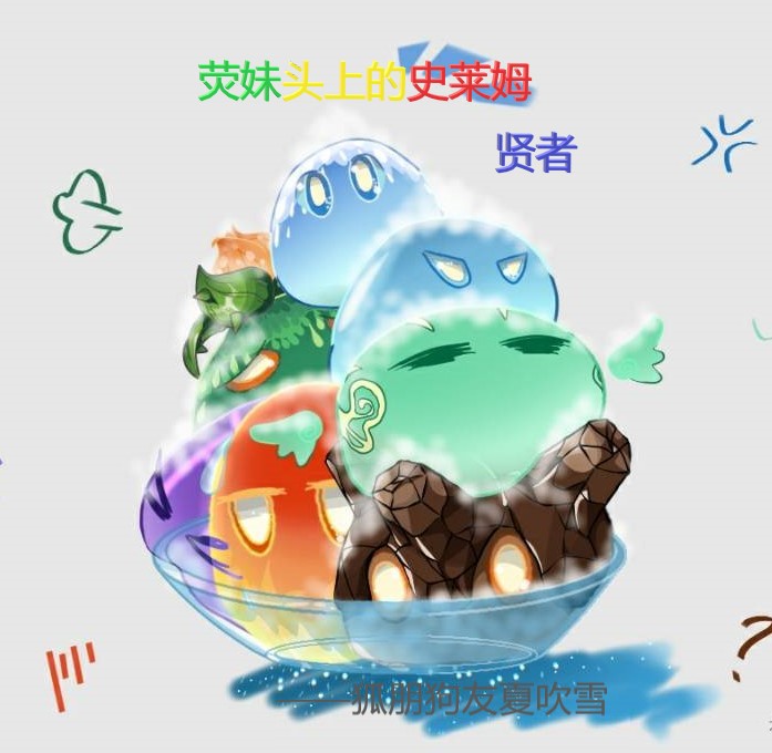 封面2