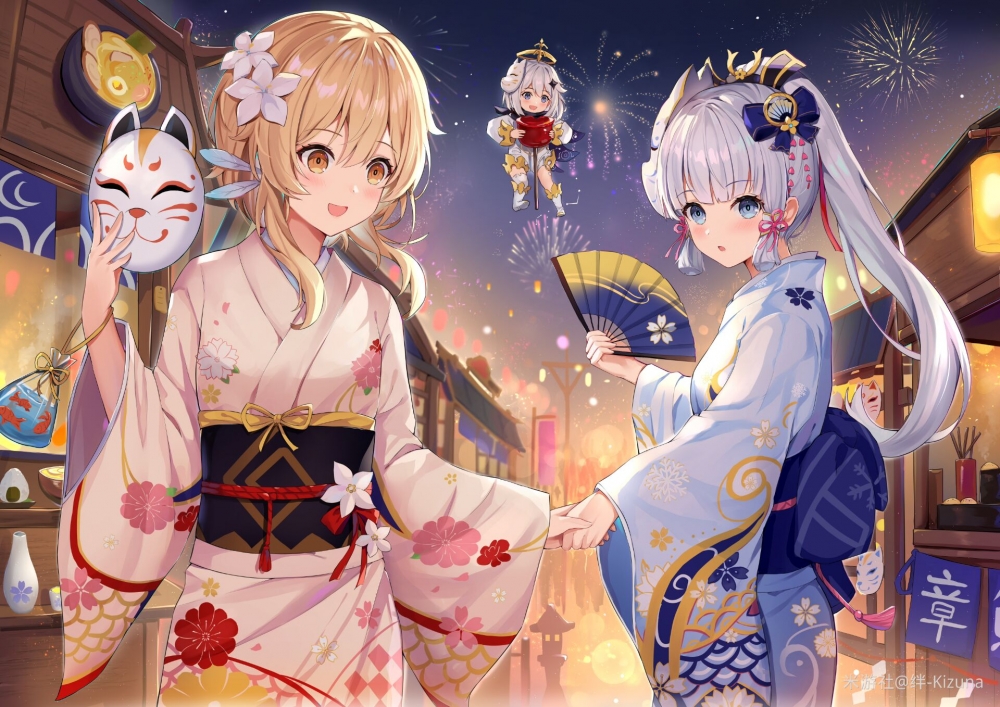 爷和神里镇楼
