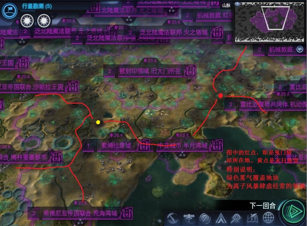 地图