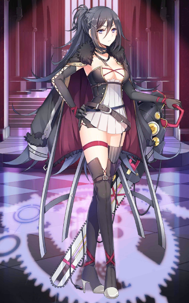 维斯帕