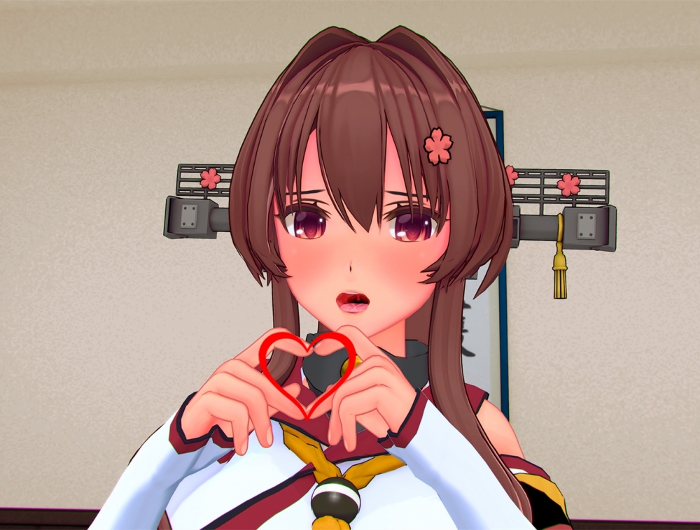 可爱