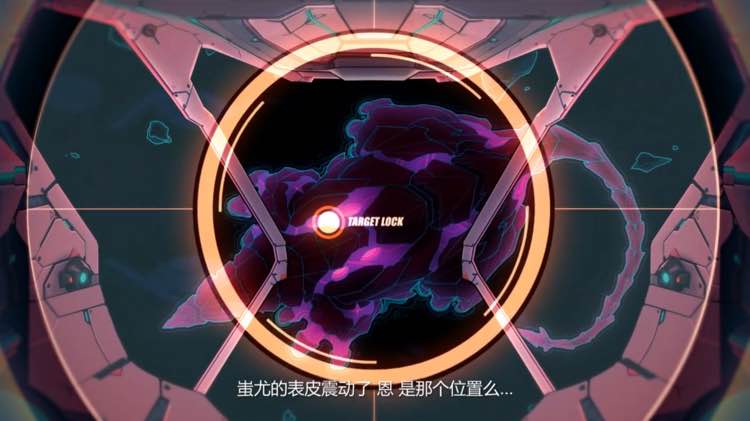 蚩尤(老鼠)