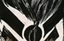 修罗战纹