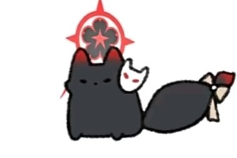 若藻