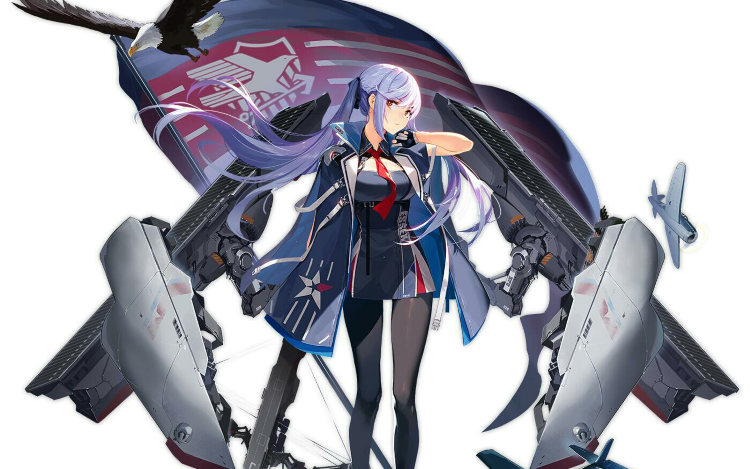 埃塞克斯