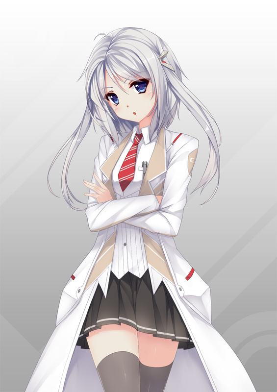 安然