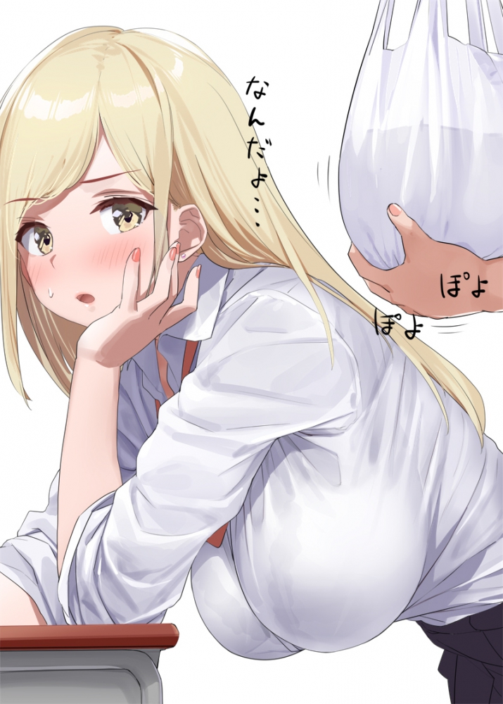 不用多说了