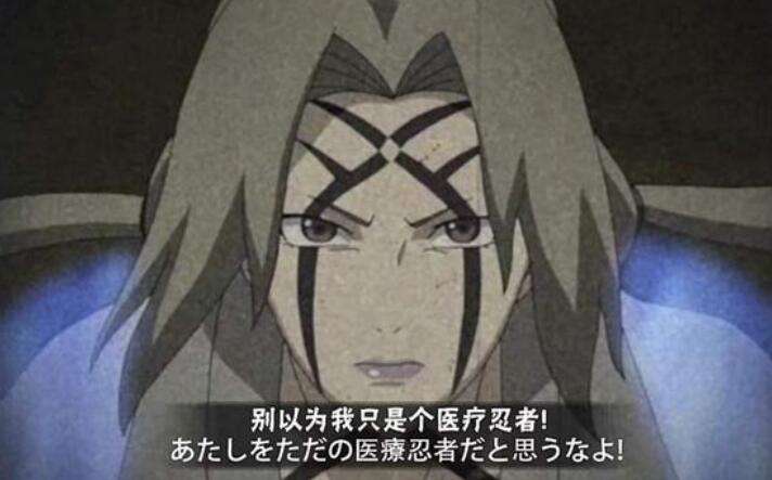 百豪之术