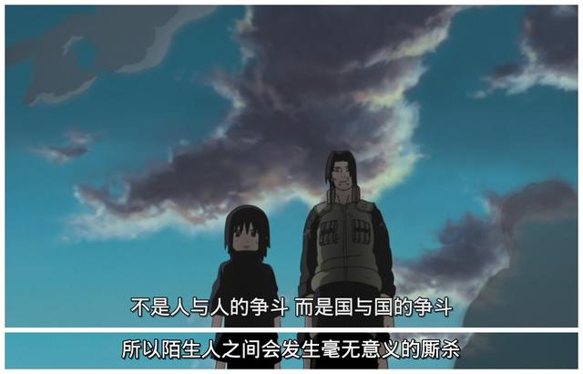 富岳