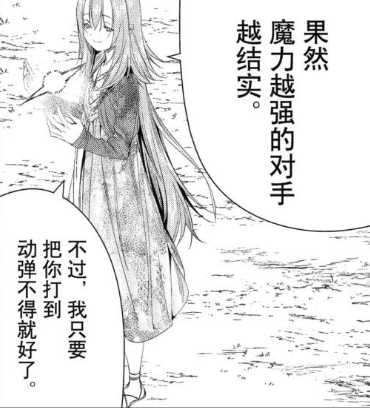 硬