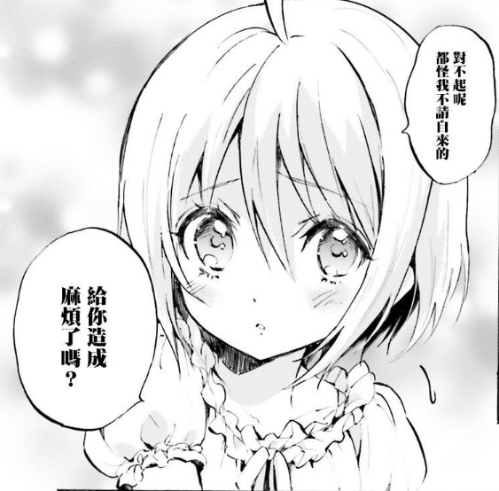 宙斯