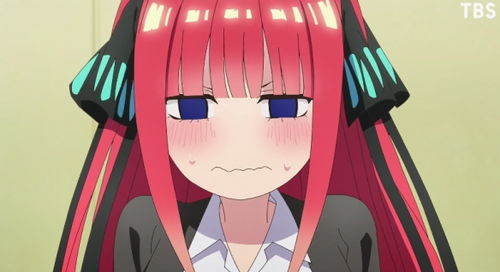 二乃