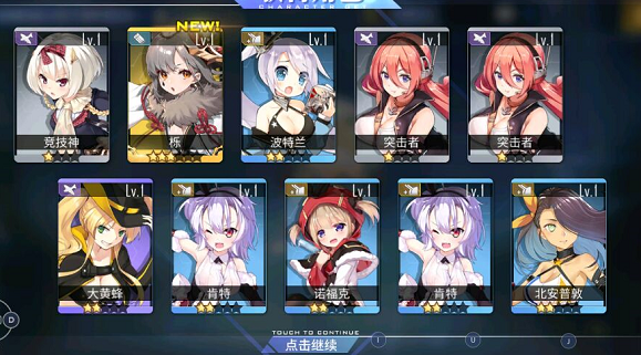还有这个
