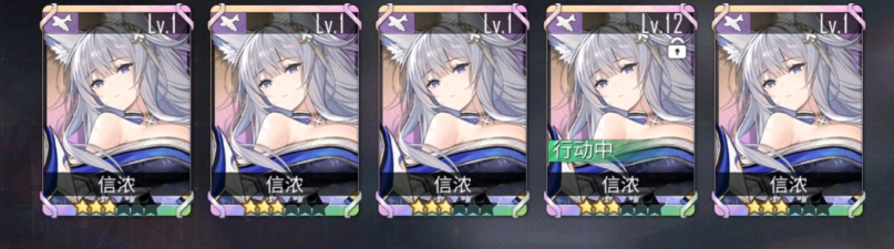 呵！凡人