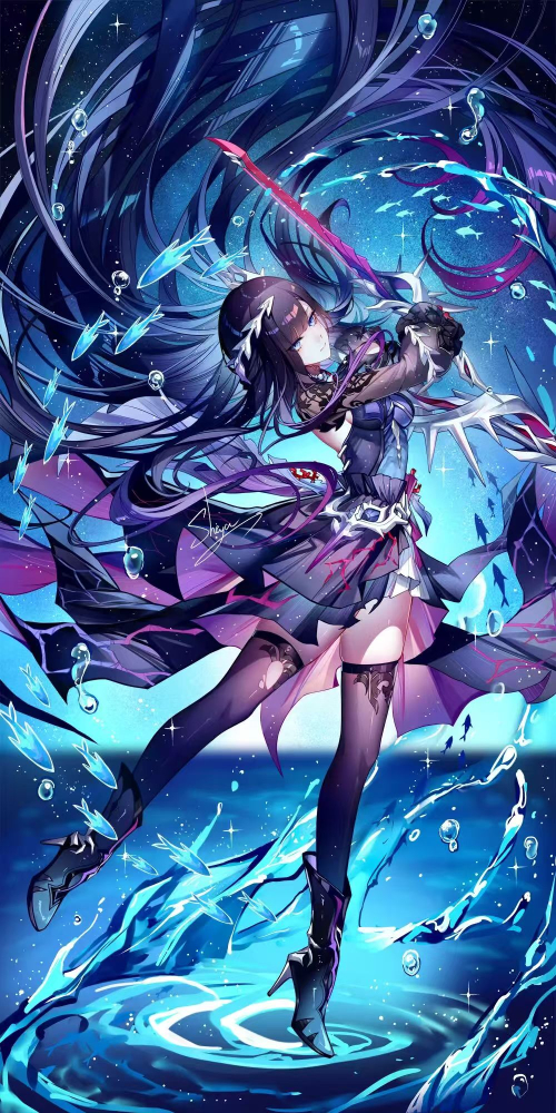 海瑟音