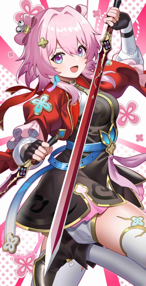 三月七
