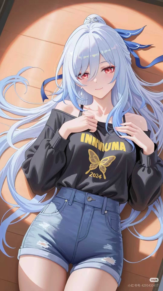 镜流