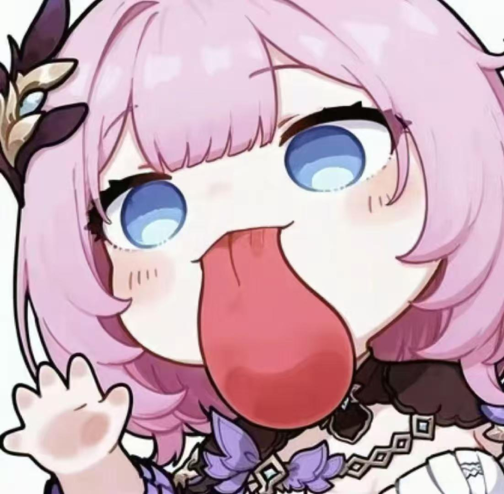 爱莉希雅