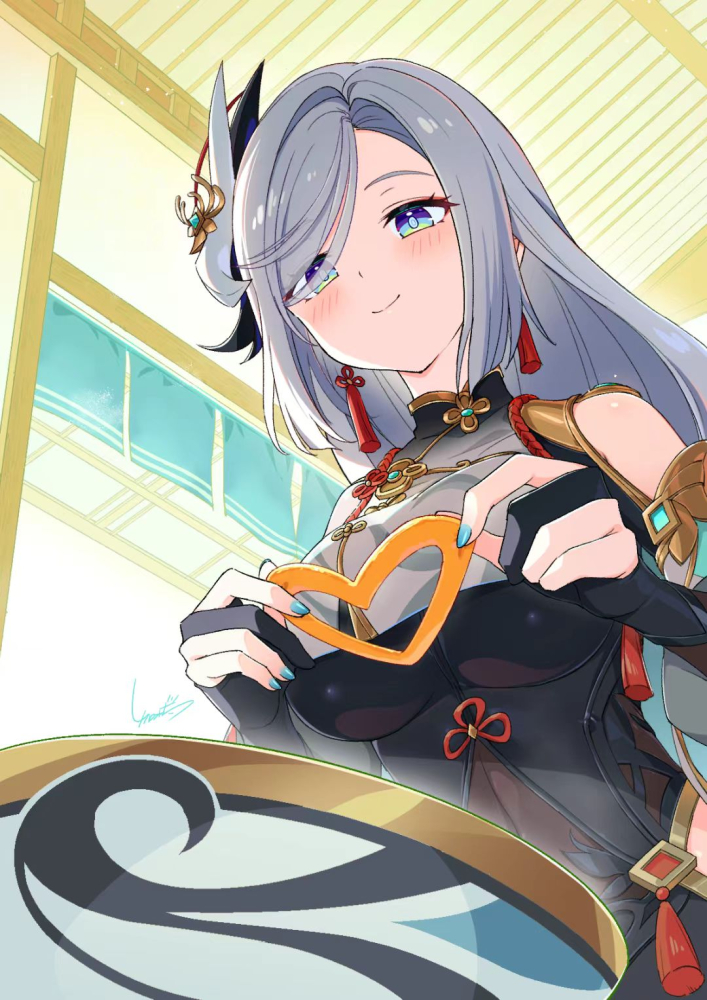 申鹤