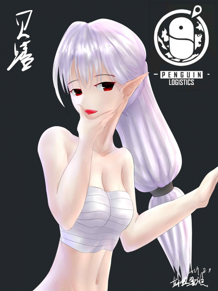 贝塔