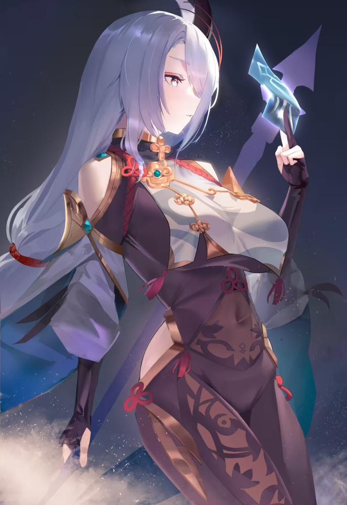 申鹤