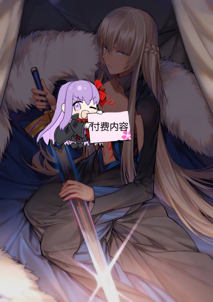 摩根补图