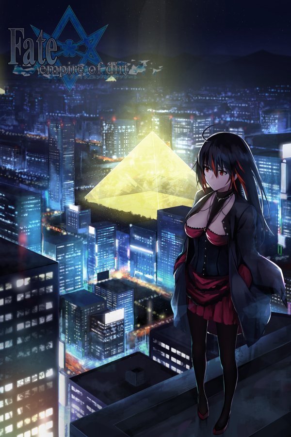 刘秀