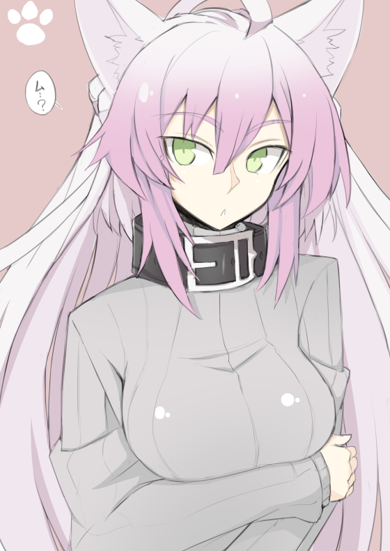 阿塔  alter