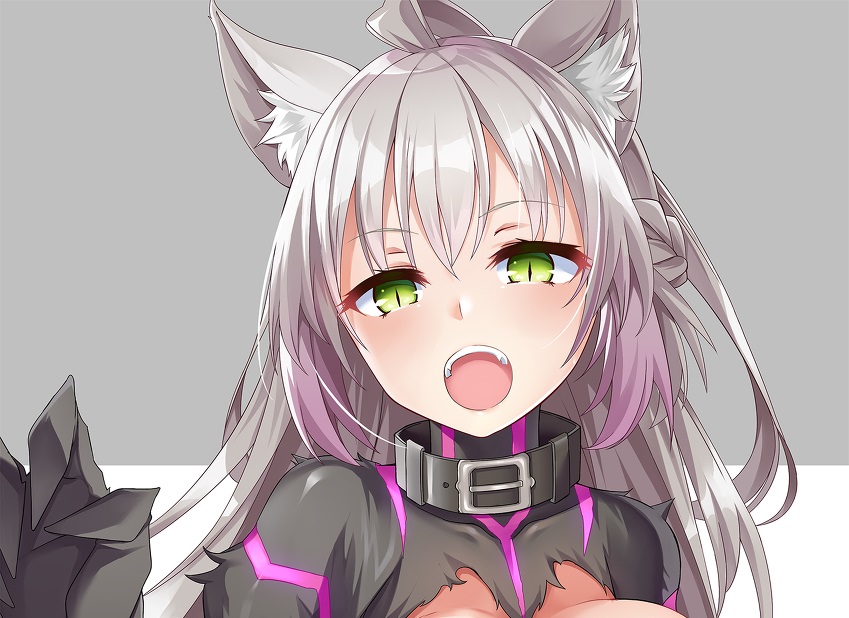 嘎哦——